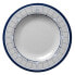 Фото #1 товара MARINE BUSINESS Pacific Dessert Dishes 6 Units