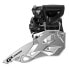 Фото #1 товара SRAM GX 34.9 mm Front Derailleur