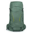 Фото #1 товара OSPREY Kyte 38L Woman Backpack