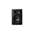 Фото #3 товара Studio monitor M-Audio BX3 PAIR 50 W