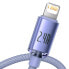 Фото #2 товара Kabel przewód do szybkiego ładowania i transferu danych USB Iphone Lightning 2.4A 1.2m fioletowy