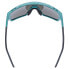 Фото #5 товара Очки Uvex MTN Perform S Sunglasses