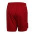 Фото #2 товара Adidas Condivo 20 M FI4569 shorts