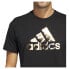Фото #6 товара ADIDAS Power Logo Ft short sleeve T-shirt