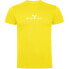 ფოტო #1 პროდუქტის KRUSKIS Fitness Heartbeat short sleeve T-shirt