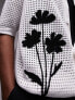 Фото #5 товара Topman revere button through knit with black applique in white