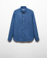 Фото #2 товара Men's Classic-Fit Chambray Cotton Shirt