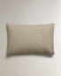 Plain cushion cover