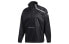 Фото #1 товара adidas 运动休闲夹克外套 男款 黑色 / Куртка Adidas Trendy_Clothing GJ5130
