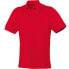 Фото #1 товара Jako Polo Team 6333 - GröBe 6XL - Rot