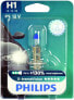 Фото #2 товара Philips 0730228 12258XVB1, X-treme Vision, H1 Headlights, Blister, 1 Piece
