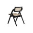 Фото #5 товара Складной стул DKD Home Decor Чёрный Натуральный ротанг Древесина вяза 53 x 60 x 79 cm