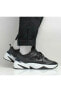 Wmns M2k Tekno Sneaker Spor Ayakkabı Ao3108-003 (bir Numara Büyük Almanızı Öneririz)