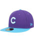 Фото #4 товара Бейсболка нашитая New Era Chicago Cubs фиолетовая для мужчин
