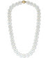 ფოტო #1 პროდუქტის EFFY® White Freshwater Pearl (10mm) 16" Collar Necklace