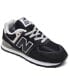 Фото #1 товара Кроссовки New Balance 574