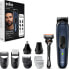 Trymer Braun TRYMER BRAUN MULTIGROOM MGK7410 BLK/DBLU - фото #2