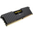 Фото #2 товара CORSAIR -Speicher PC DDR4 32 GB (2*16) Low -Profil (CMK32GX4M2E3200C16)