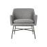 Фото #4 товара Кресло DKD Home Decor Чёрный Светло-серый Металл 66 x 62 x 76,5 cm