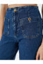 Фото #5 товара Kısa Geniş Paça Kot Pantolon Yüksek Bel Rahat Kalıp Önden Cep Detaylı - Sandra Culotte Jeans