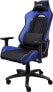 Фото #1 товара Trust GXT 714 Ruya Gaming Chair Blue