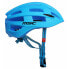Фото #3 товара MSC Inmold+ helmet