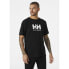 Фото #3 товара Helly Hansen Logo T-Shirt M 33979 990