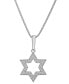 ფოტო #1 პროდუქტის Men's Diamond Star of David 22" Pendant Necklace (1/2 ct. t.w.)