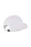 Фото #2 товара PRIME Dad Cap - Sneaker Detaylı Beyaz Şapka