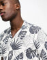 New Look short sleeve leaf print shirt in white