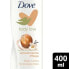 Фото #8 товара Bodylotion body love verwöhnende Pflege, 400 ml