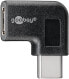 Фото #5 товара Goobay USB-C to USB-C Adapter, 90°, Black, USB Type-C, USB Type-C, Black