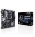 Фото #4 товара ASUS Prime B550M-A/CSM - AMD - Socket AM4 - 3rd Generation AMD Ryzen™ 3 - 3rd Generation AMD Ryzen 5 - DDR4-SDRAM - 128 GB - DIMM
