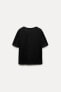 BASIC COTTON T-SHIRT