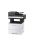 Фото #5 товара Kyocera ECOSYS MA4500fx 220-240V50/60HZ - Laser - Mono printing - 1200 x 1200 DPI - A4 - Direct printing - Black - White