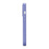 Фото #6 товара Чехол для iPhone 14 Pro Max ICARER из натуральной кожи MagSafe Case Leather светло-фиолетовый