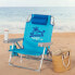Фото #2 товара Кресло пляжное с низким подносом AKTIVE Playa And Low Toe 5 положений с подушкой и съемной сумкой, многоцветное