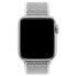 APPLE Sport Band Strap 40 mm