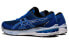 Asics 1011B185-406 Performance Sneakers