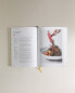 Фото #7 товара Simple ottolenghi book