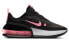 Nike Air Max Up CW5346-001 Running Shoes