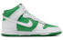 Фото #2 товара Кроссовки Nike Dunk High "Stadium Green and White" DV0829-300