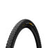 Фото #1 товара CONTINENTAL Terra Trail ShieldWall PureGrip Tubeless 650B x 47 gravel tyre