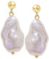 ფოტო #3 პროდუქტის Cultured Freshwater Baroque Pearl (13-15mm) Drop Earrings in 14k Gold-Plated Sterling Silver