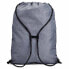 UNDER ARMOUR Undeniable Gymsack