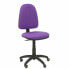 Фото #1 товара Офисный стул Ayna bali P&C 04CP Фиолетовый Лиловый