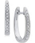 ფოტო #1 პროდუქტის Diamond (1/10 ct. t.w.) Channel-Set Hoop Earrings in 14K White Gold