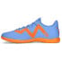 Фото #3 товара Puma Future Play It Soccer Mens Blue Sneakers Athletic Shoes 10719301