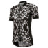 Фото #1 товара rh+ Venere short sleeve jersey