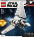 LEGO 75302 Star Wars Das imperiale Shuttle Luke Skywalker Minifigur-Baukasten mit Lichtschwert und Darth Vader